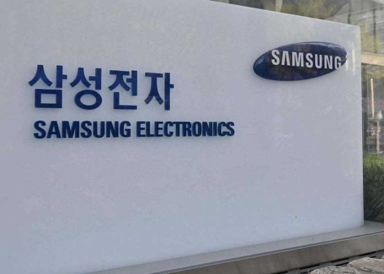 Anche Samsung riceverà finanziamenti dagli USA per 6,4 miliardi di dollari e aumenterà gli investimenti in Texas a 45 miliardi di dollari