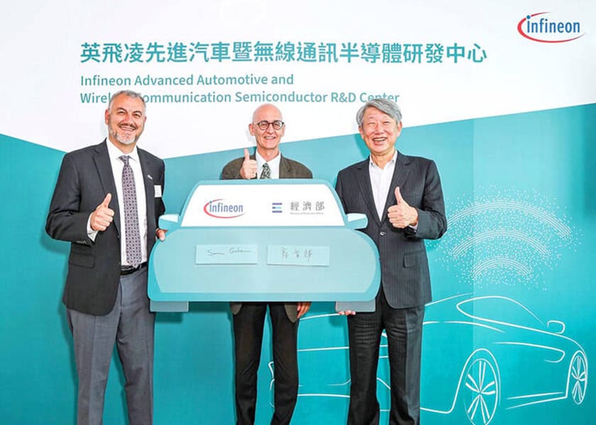 Centro R&D Infineon a Taiwan